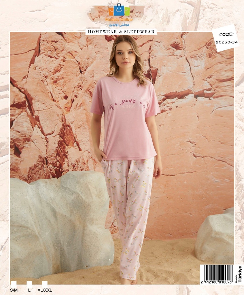 Pajamas Half Sleeves Woman Cotton