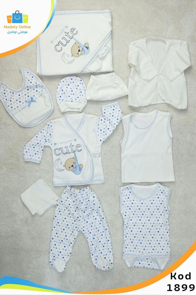 Newborn Compilate Cotton Set