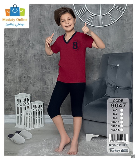 [4101011-9047-12 Year] Boy Cotton Pajama Half Sleeve Bermuda