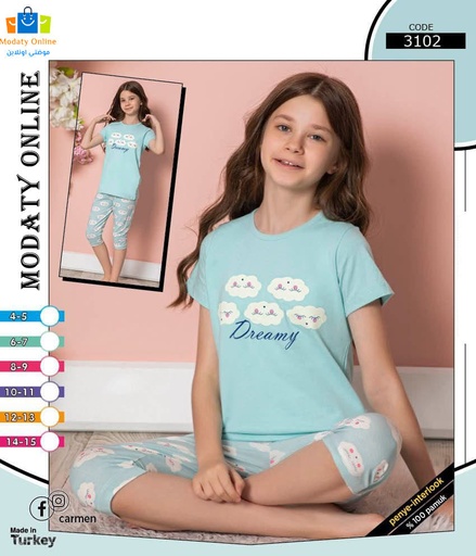 Girls Cotton Pajama Half Sleeve Bermuda