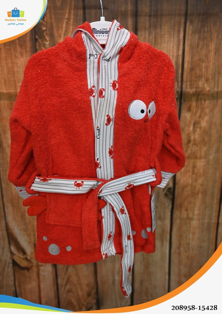 Bath Robe